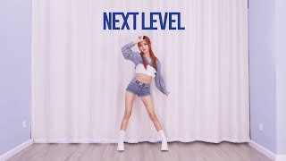 aespa 에스파 "Next Level" Full Dance Cover (with mirrored ver.) | @susiemeoww