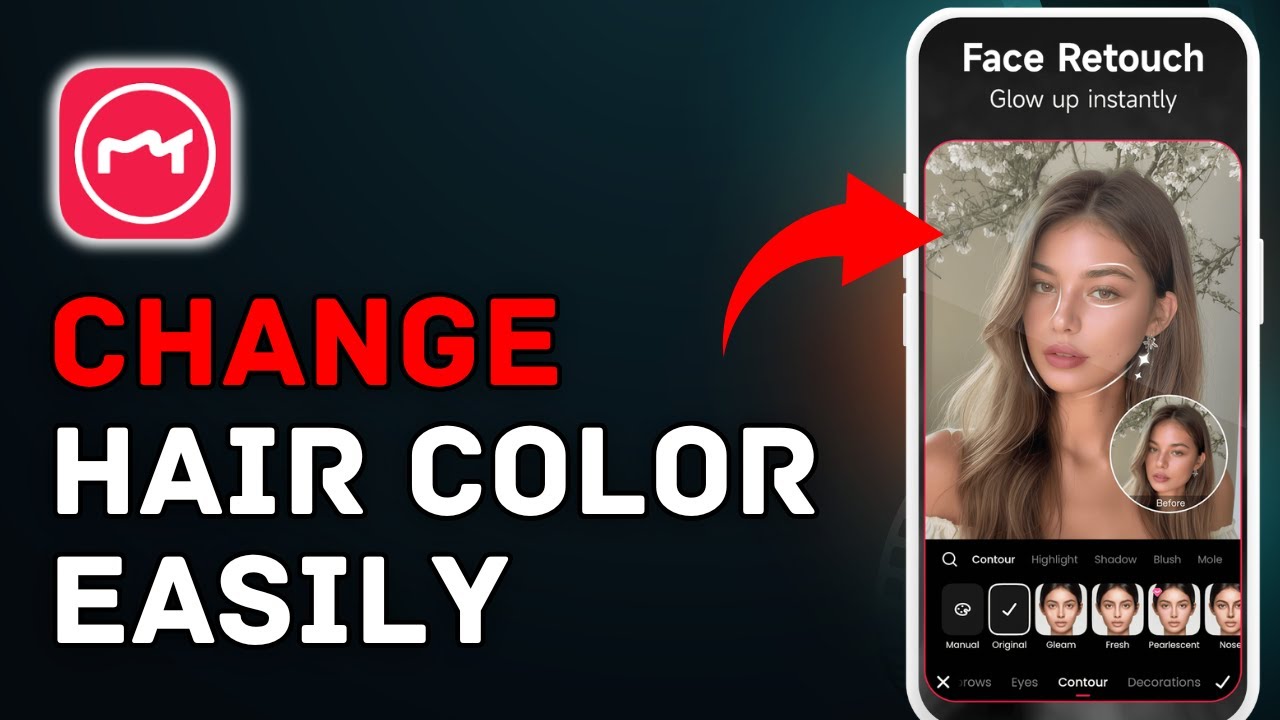 Как изменить цвет волос в Meitu 2026?