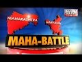 Maha-Battle: Hunt Maharashtra