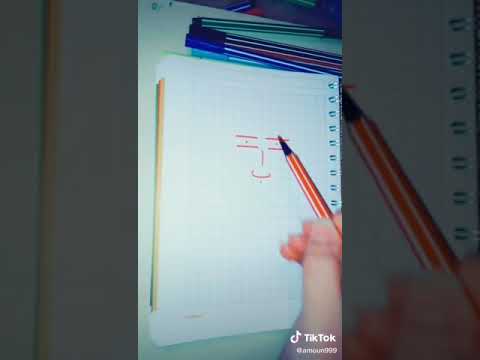 شخطة وشخطة وشخطين الف وباء ونقطين
