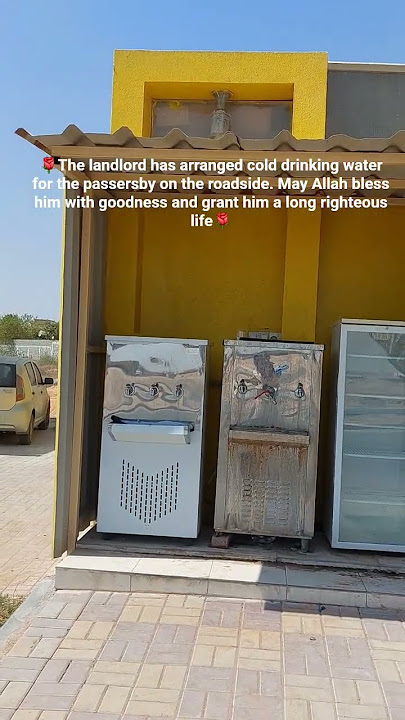 #rasalkhaimah #travelphotography #Another name for water is life.