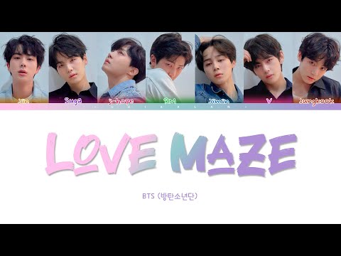 BTS (방탄소년단) - LOVE MAZE [COLOR CODED HAN/ROM/ESP]