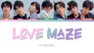 BTS (방탄소년단) - LOVE MAZE [COLOR CODED HAN/ROM/ESP]