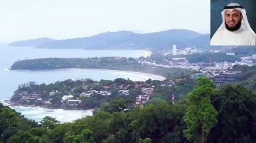 متن الشاطبية باب فرش الحروف - سورة يوسف