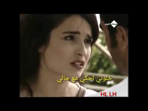 عينيك حيروني حالة واتس اب 