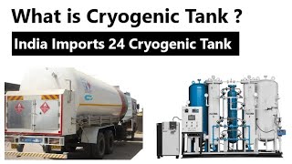 What is Cryogenic Tank ? screenshot 4