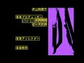 Cowboy Bebop Opening credits HD