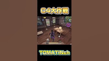 【COD Mobile】こういう事してる時が1番たのしい😇#codmobile #codm