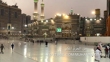 تلاوة تحبيرية (نحن خلقناكم فلولا تصدقون) ياسر الدوسري | صلاة المغرب