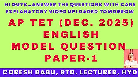 AP TET CUM TRT (DEC. 2025) ENGLISH MODEL QUESTION PAPER- 1