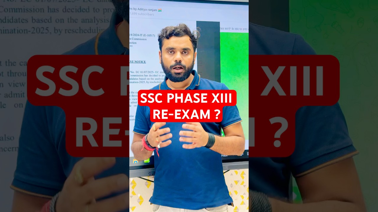 😳SSC PHASE 13 || RE- EXAM 😱|| Ft. Aditya Ranjan Sir 