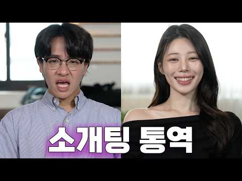 찾았다 내 퐁퐁남 ㅎㅎ