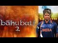 SACHIN as  BAHUBALI || SONG REMIX || HD