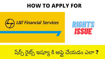 How to apply for rights issue || how to apply for l&t finance rights issue || rights issue stock ||