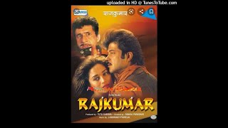 O Mere Rajkumar Eagle Jhankar song