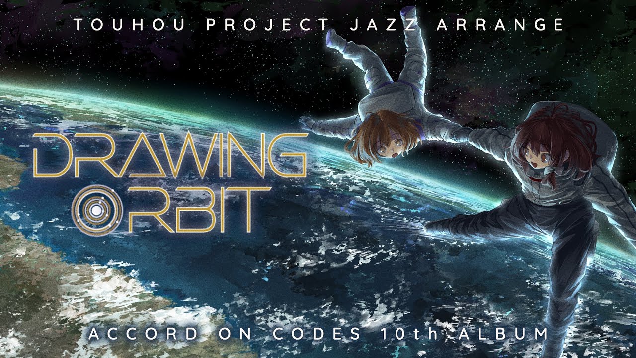 東方】幽閉樂祭～春の宴～告知PV【5.25 ZEPP東京】 - YouTube