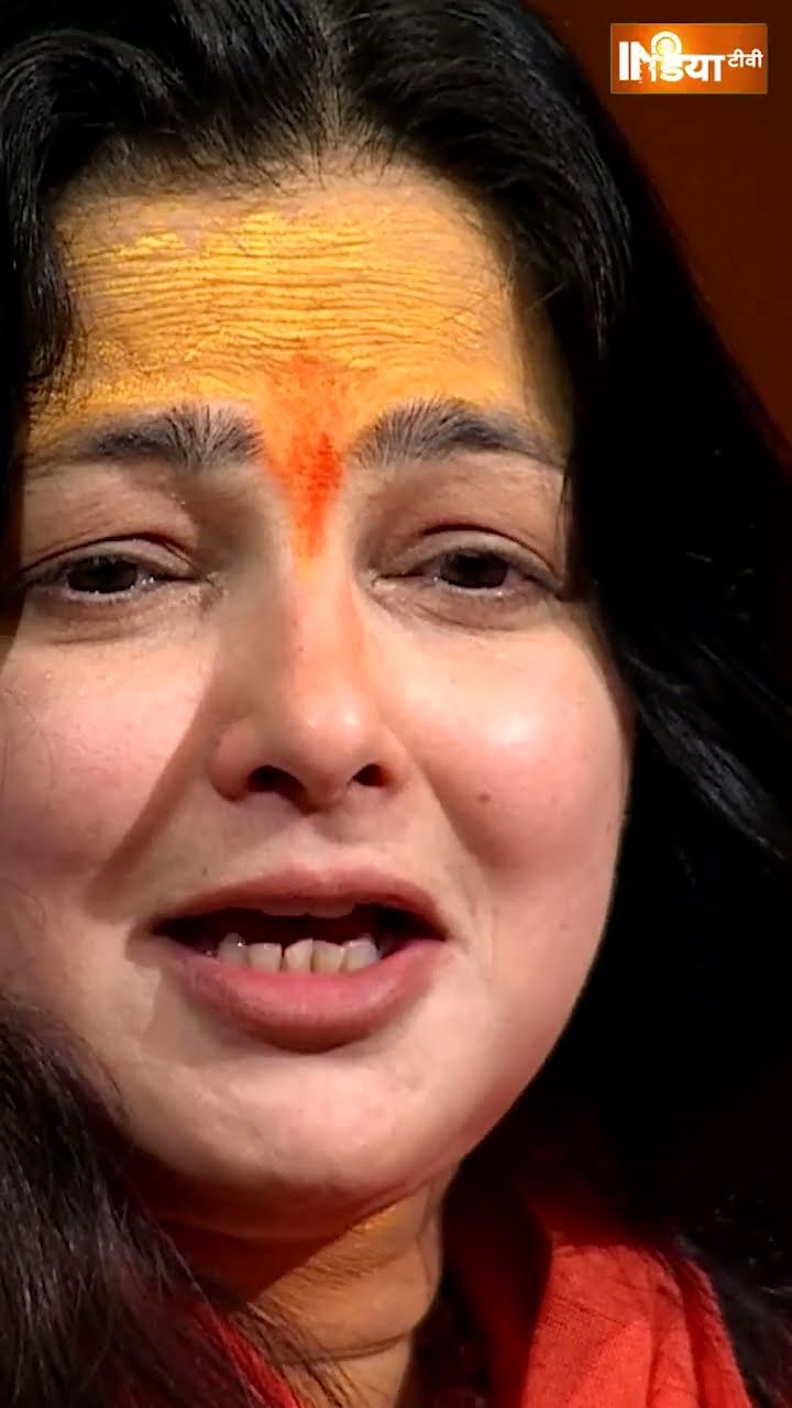 #mamatakulkarni ने जो किया उसका पश्चाताप है? #aapkiadalat #rajatsharma #indiatv