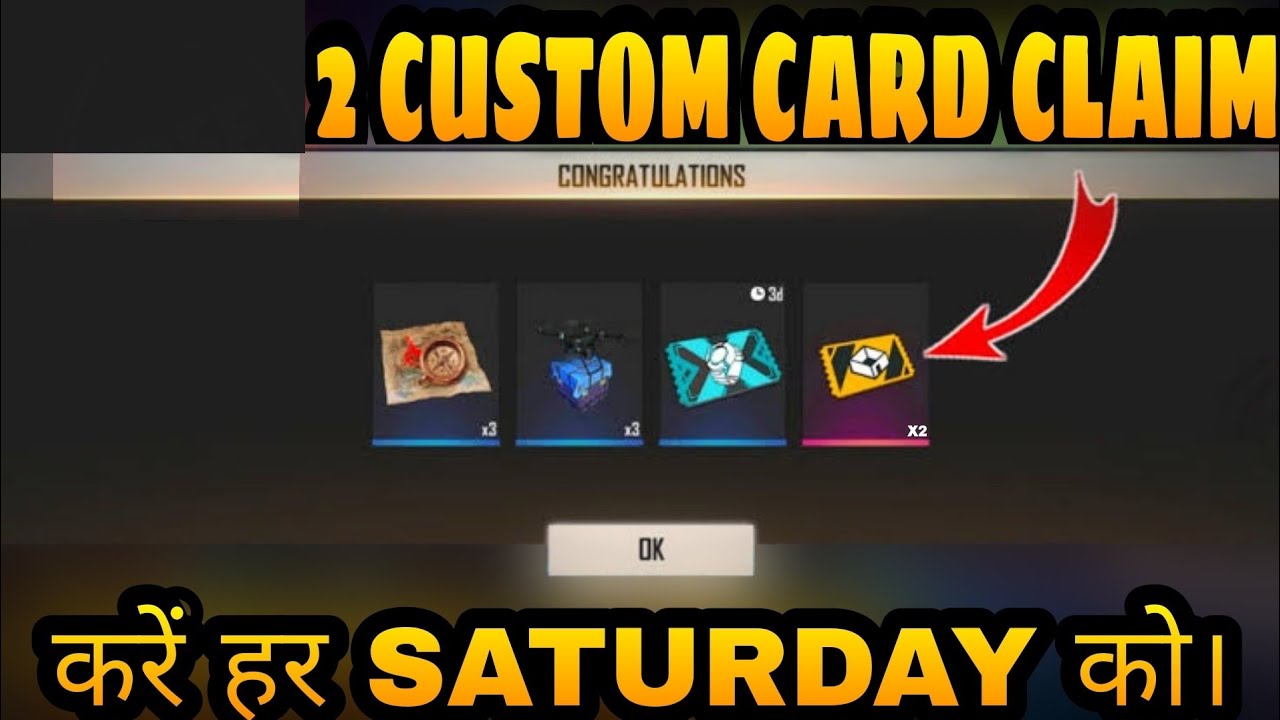 2 Custom Card Claim करें हर Saturday को By Baccha Sadhu Gaming