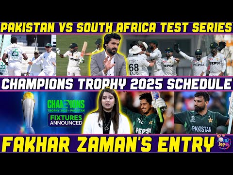 Champions Trophy 2025