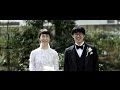 Shota + Keiko Wedding / 虎ノ門 / 撮って出しエンドロール /  OUNCE