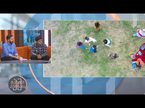 „წიგნების თაროს\" ორგანიზებით საქართველოს ექვს ქალაქში საჯარო ლექციები და შეხვედრები გაიმართება