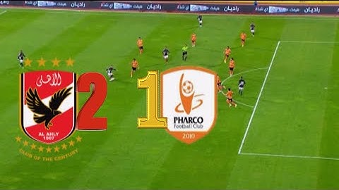 الاهلي 2 - 1 فاركو . + 90 مباراة مجنونة