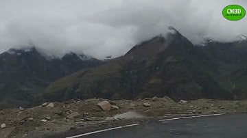 surah al lail। সূরা আল লাইল । سورة الليل । Chand Multimedia bd। cmbd