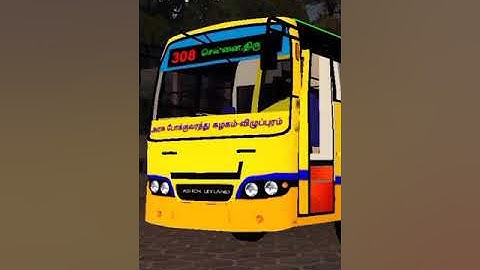 🎯💛NEW YELLOW SETC BUSSID MOD 🤩 REALISTIC MOD 💥 RELEASE AT 7.5k SUBSCRIBER