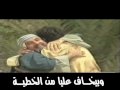 He Loves me  ...   ترنيمـــة بيحبنــــي