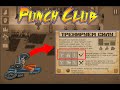 Punch Club & the dark fist - прохождение #1 ► Первый бой в турнире и заработанные деньги!