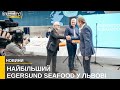 У Львові відкрили найбільший в Україні магазин норвезьких морепродуктів Egersund Seafood