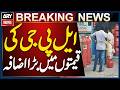 OGRA Increases LPG Prices Across the Country