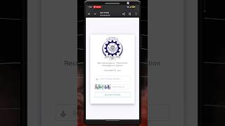 কিভাবে bmet card অনলাইন থেকে ডাউনলোড করবেন