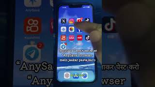 How to Quickly Save Videos from Various Platforms #hd #download #ios #tech #video
