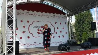 Светлана Грибкова - Ягода малина (Московское варенье) Калейдоскоп 2016