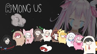 【Among Us🌸🌙 】 마피아인가? 큰일이군.. マフィアかな？やばい。。