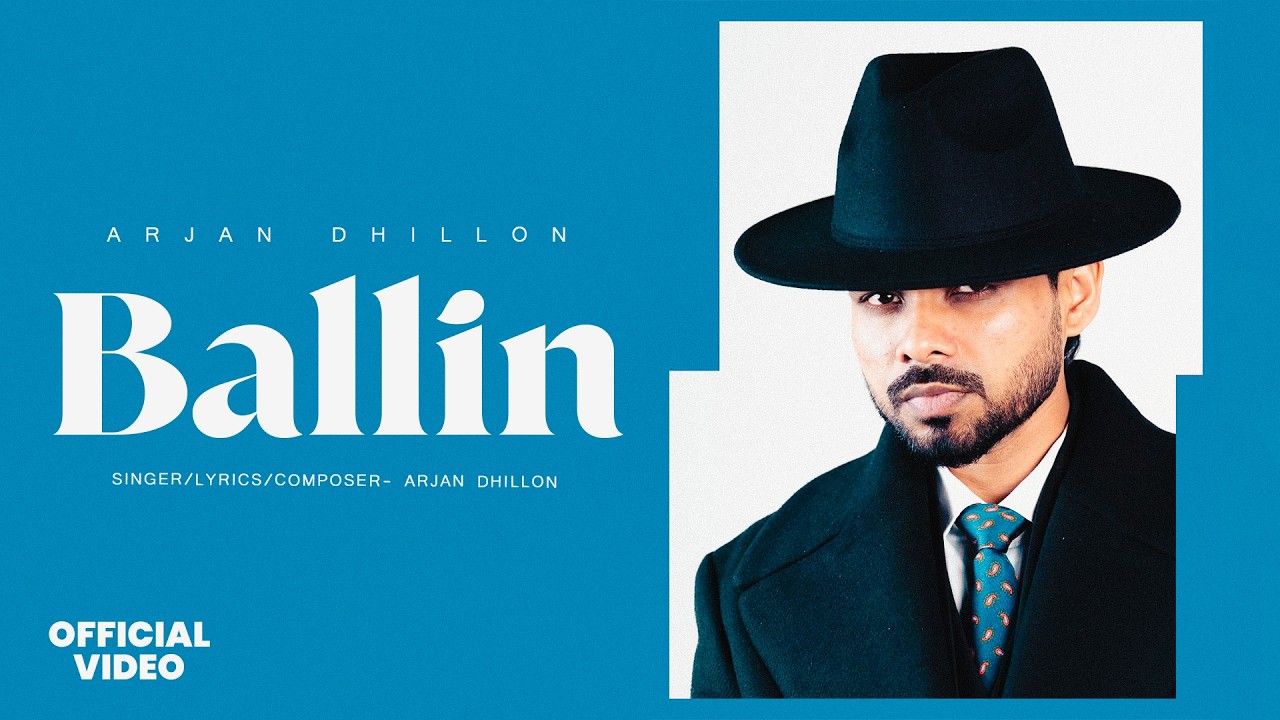 Ballin By