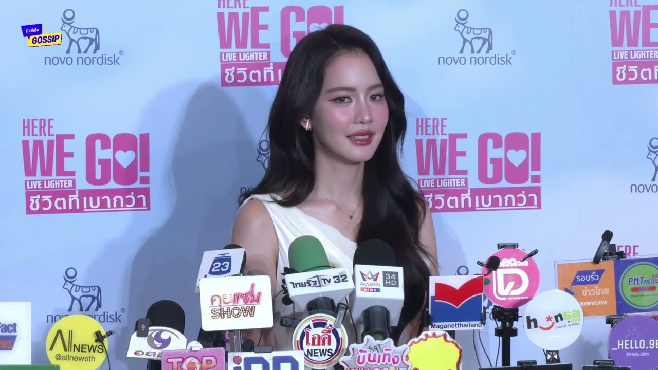 โบว์  ไม่กังวลดราม่าโดนมองพูดจาไม่ดี  มั่นใจรู้กาลเทศะ มีมารยาท ชมอาเล็กตัดผมหล่อ#โบว์เมลดา