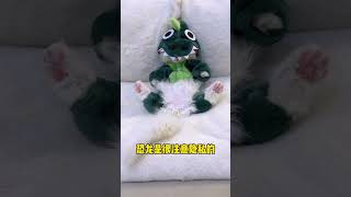 【獨生子的日常】冒充恐龙是要付出代价的#小奶猫#小奶猫  #小猫咪能有什么坏心眼 #猫咪成精#小奶喵#Cutecats #萌寵 #Cat #動物 #Cute #Funnycat #Pet