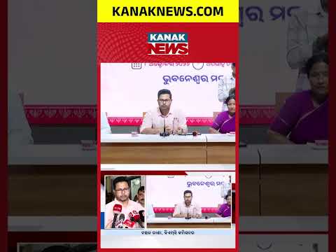 ପୂଜା ପାଇଁ ବଡ଼ ପ୍ରସ୍ତୁତି, Durga Puja 2026, BMC, Odisha, Kanak News