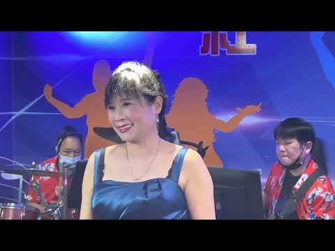 紅寶石2022年12月2日 王春美 原來你不曾愛過我