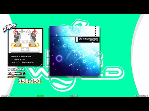 【DDR WORLD】 Do The Evolution TAG feat.  ERi【SINGLE Difficult8】 SPEED451 REVERSE DSP8