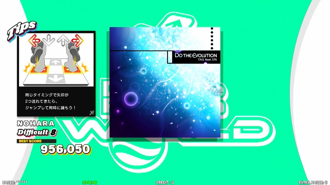 【DDR WORLD】 Do The Evolution TAG feat.  ERi【SINGLE Difficult8】 SPEED451 REVERSE DSP8