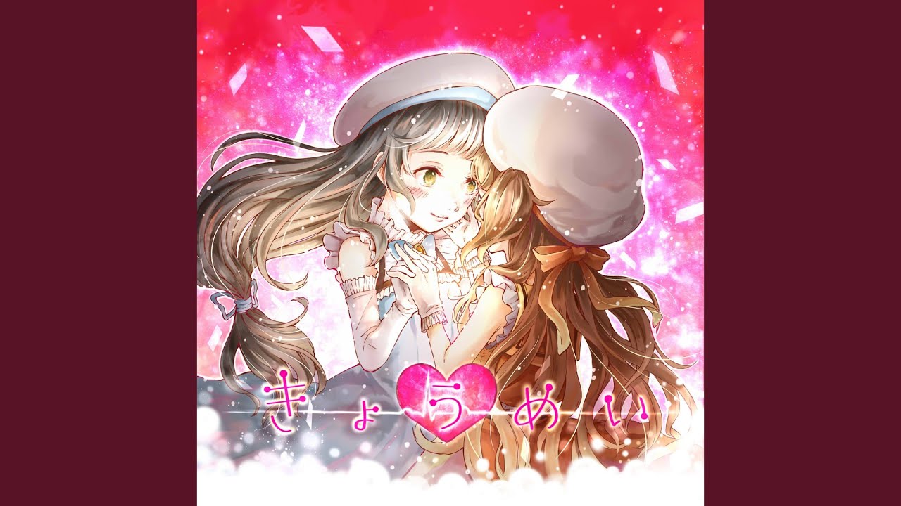 Twinkle Night (feat. よぐ) - YouTube