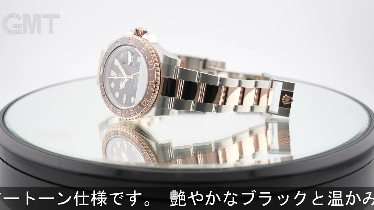 りのさん様 ドリスピ 全車種図鑑：RE雨宮 Matsukiyo RX-7 | DRISPI DAYS