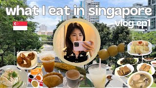 back in singapore🇸🇬 what i eat during my first week, hawker food and cafes 回新加坡的第一周 EP1 by mabelevollove 2,993 views 1 year ago 8 minutes, 14 seconds