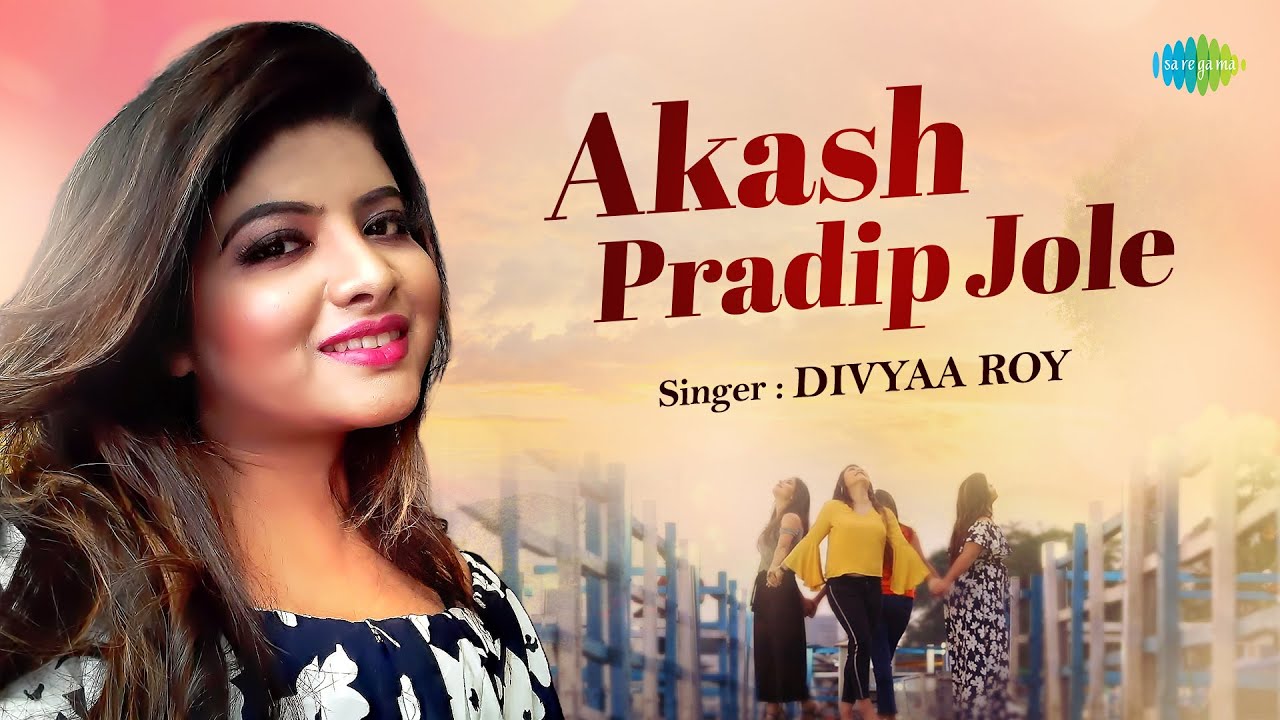 Akash Pradip Jole      Divyaa Roy Argha Babi Dutta  Lata Mangeshkar  HD Video