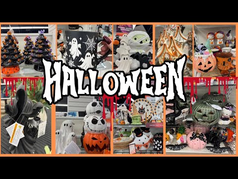 👻HomeGoods Halloween 2025