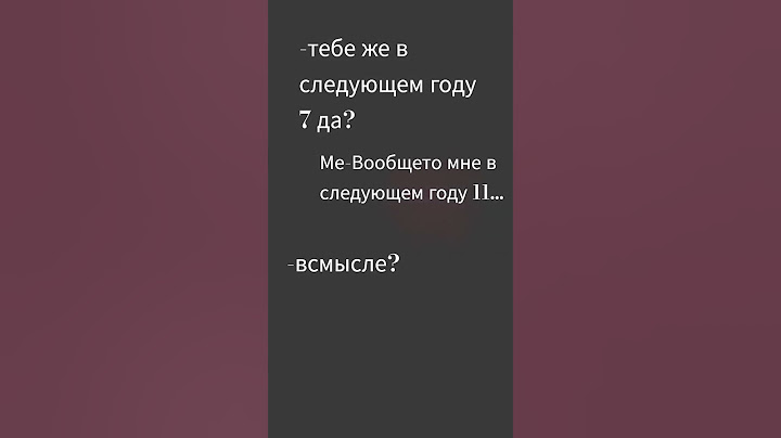 капец реально время летит...#сваты6 #baby #подпишись #love