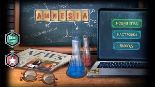Amnesia Room Escape Games Walkthrough {Escape Adventure Games}